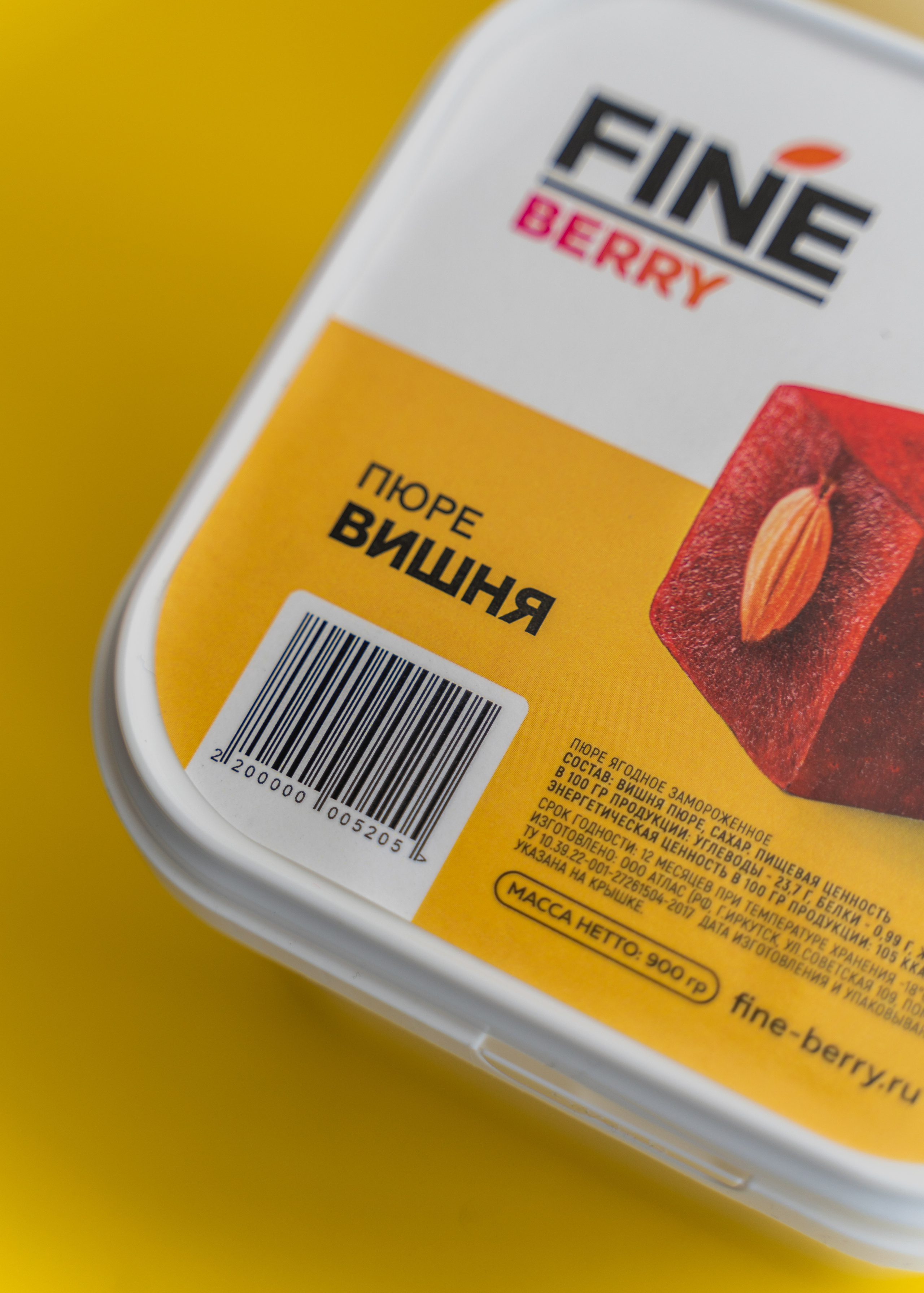 Контент. Фотограф Иркутск