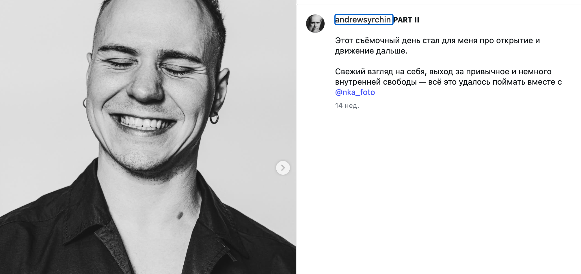 Съемка чтобы зафиксировать изменения в себе. Портретный фотограф Катцын Николай | Москва