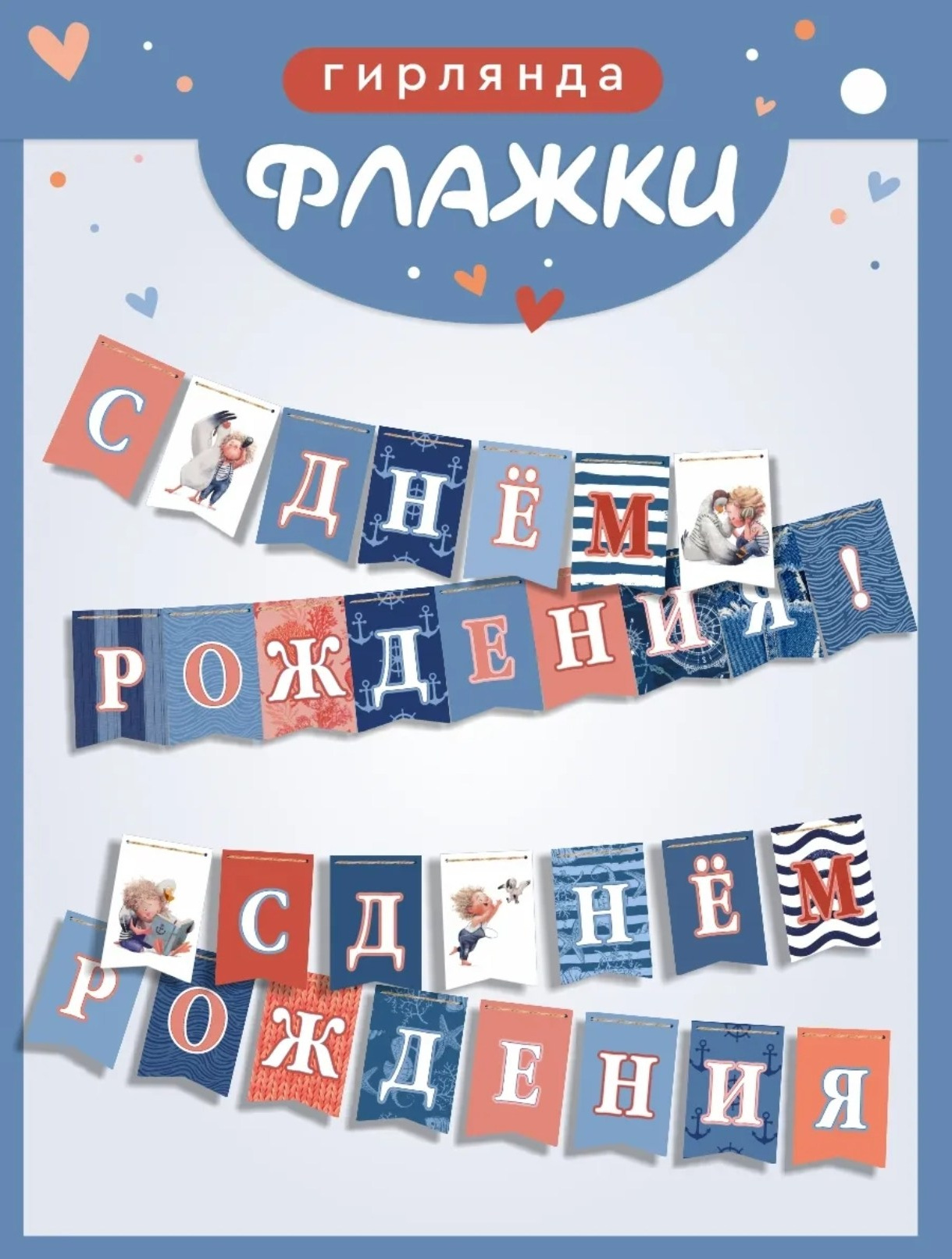 Прокат и аренда фототехники в Барнауле