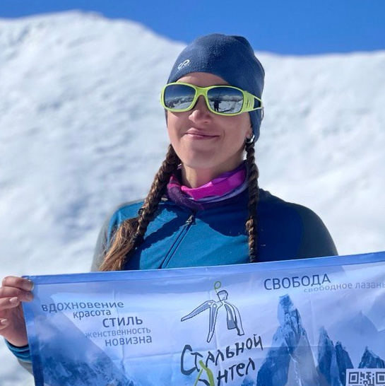 Лучшие женщины горные гиды России. “Steel Angel”: women’s climbing award