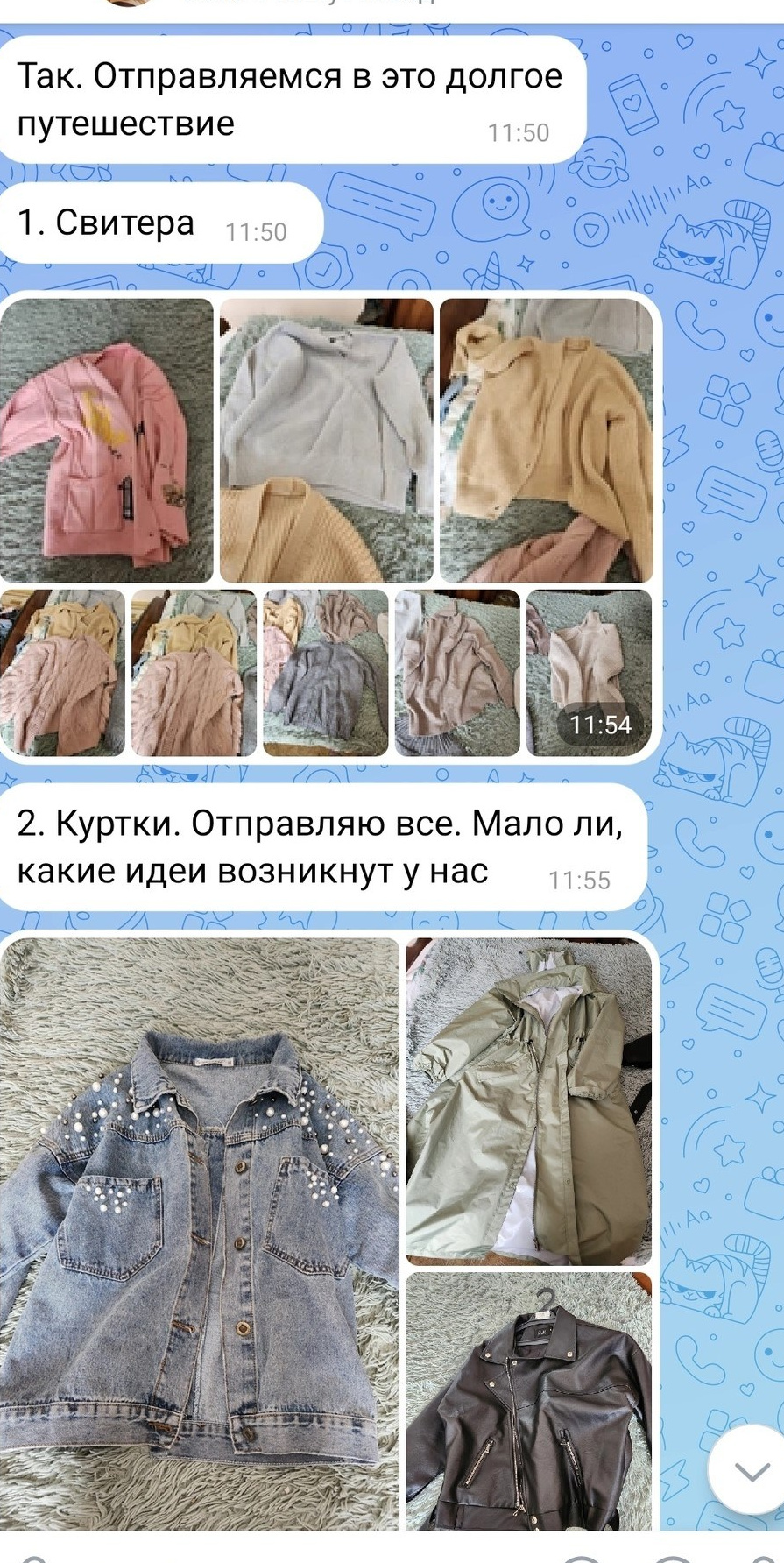 Полезное. Фотограф в Зато Озёрном и Тверской области