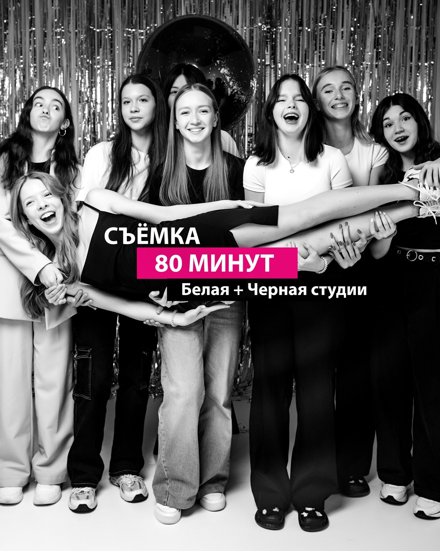 Студия автопортрета нижний новгород, фотостудия автопортрета, фотостудия с пультом, студия без фотографа, фотостудия без фотографа stories. Фотостудия автопортрета STORIES Нижний Новгород