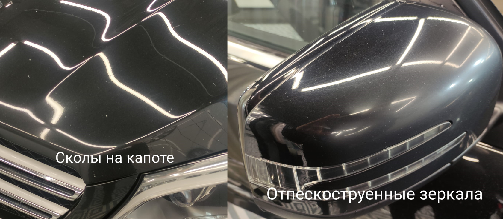 Нужно ли клеить антигравийную пленку?