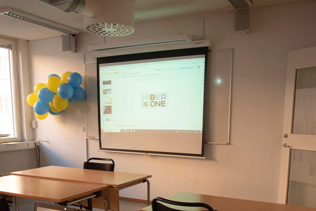 KiberOne. Arinstein Consulting digital byrå i Stockholm