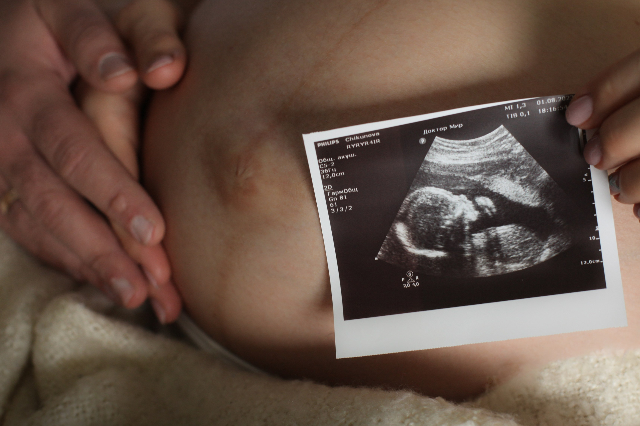 Беременность. Фотограф новорожденных в Москве и области Анастасия Холманская