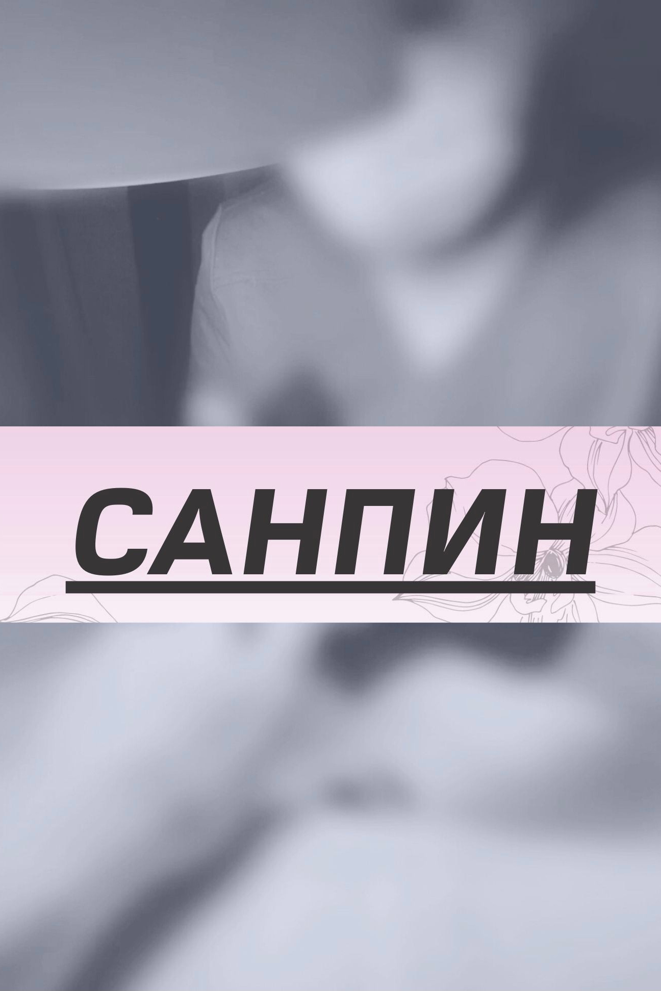 𝐋𝐎𝐑𝐀 𝐊𝐑𝐀𝐒𝐀 𝐍𝐀𝐈𝐋𝐒