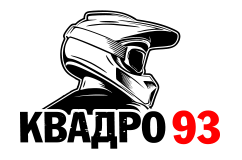 100%ENDURO Экстрим эндуро гонка в г. Геленджик