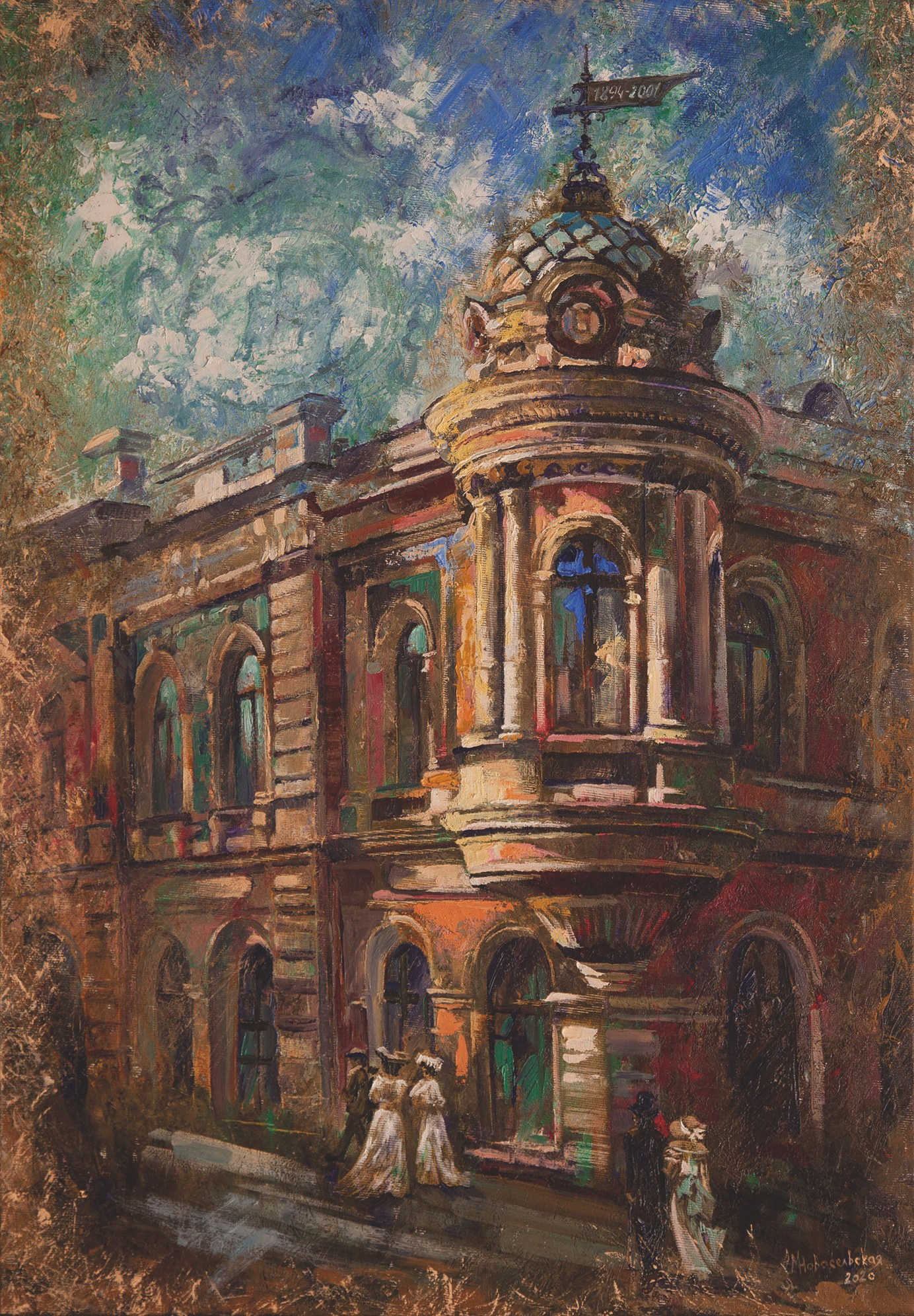 Нижний Новгород, старый Нижний,картины с Нижнем Новгородом, художник Марина Новосельская, ретро, картина в подарок, нижегородские художники, достопримечательности Нижнего Новгорода, банк, нижегородский государственный банк, роспись, доходный дом, театр, Бугров, купец