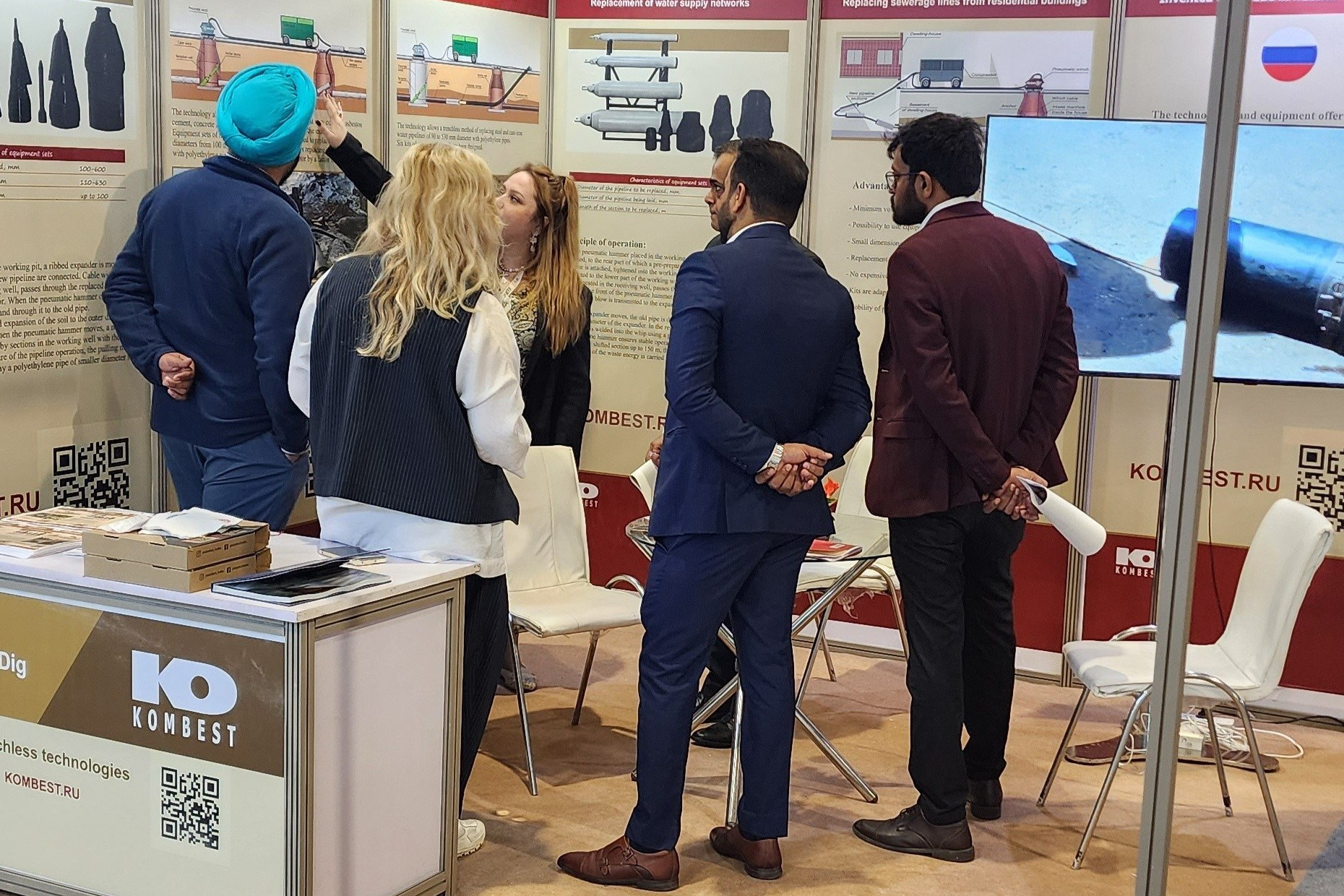Выставки. КОМБЕСТ — бестраншейные технологии