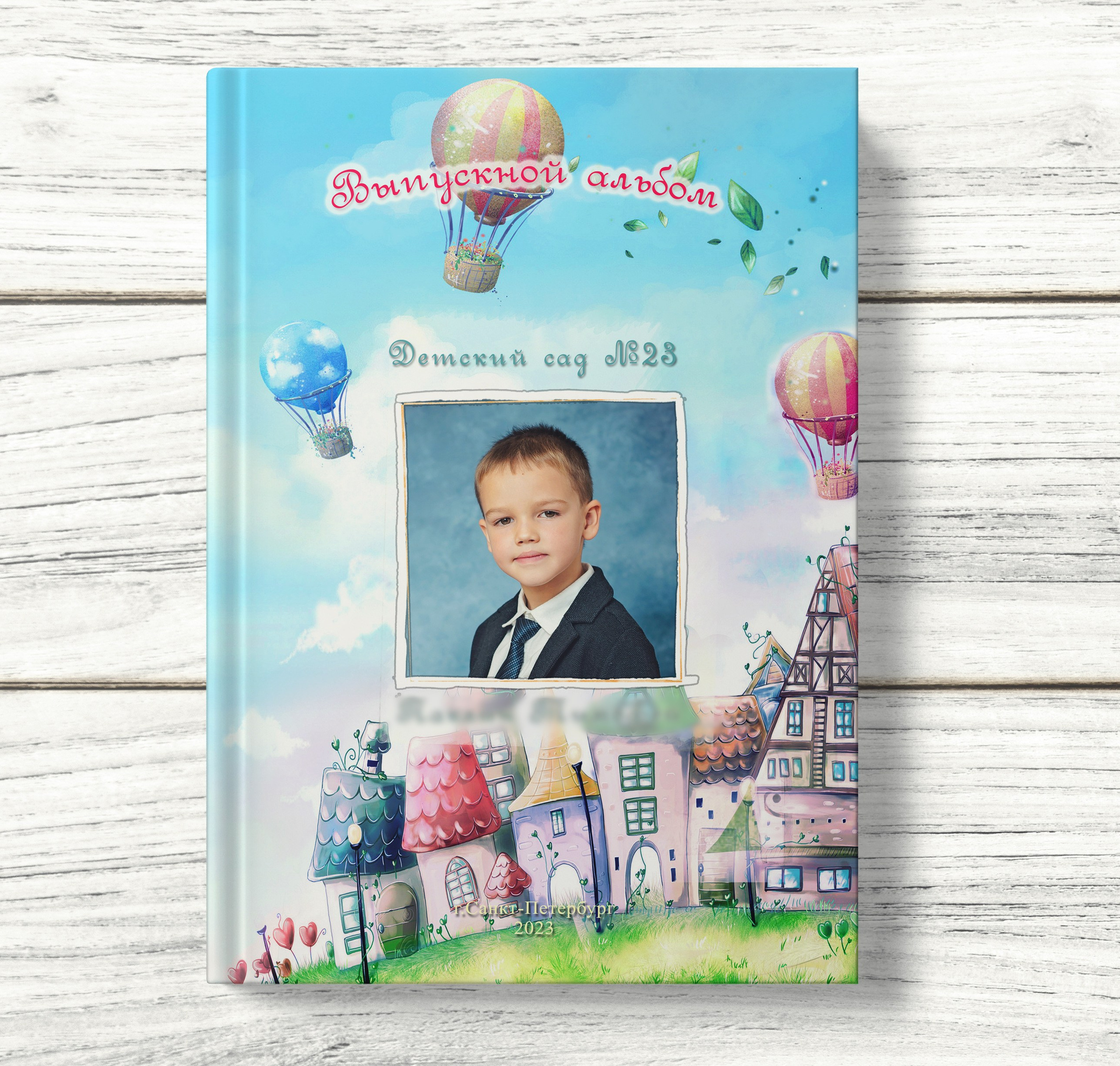 Выпускные альбомы для детских садов. Семейный и детский фотограф Марина Тувиста в Санкт-Петербурге
