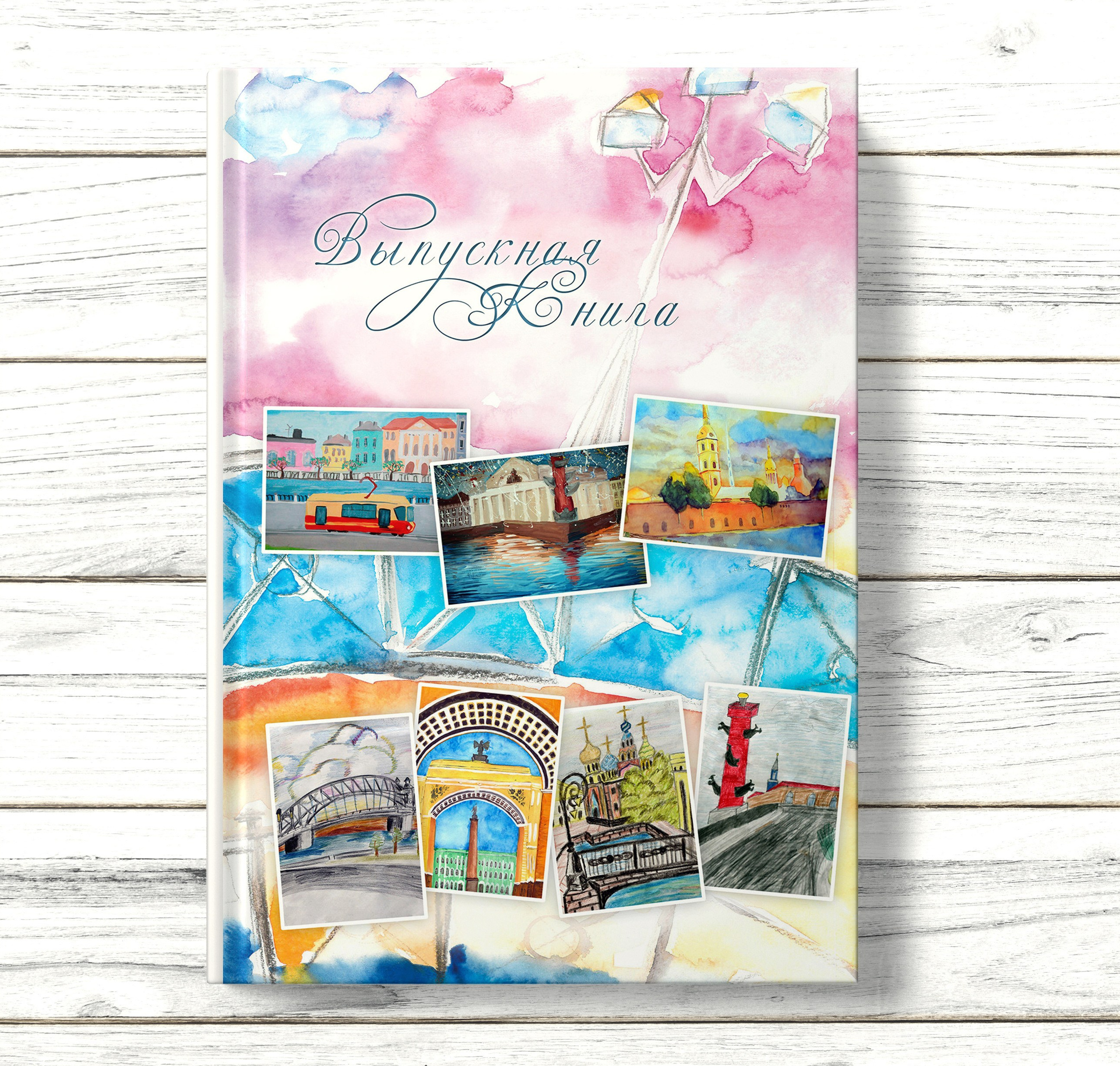 Выпускные альбомы для детских садов. Семейный и детский фотограф Марина Тувиста в Санкт-Петербурге