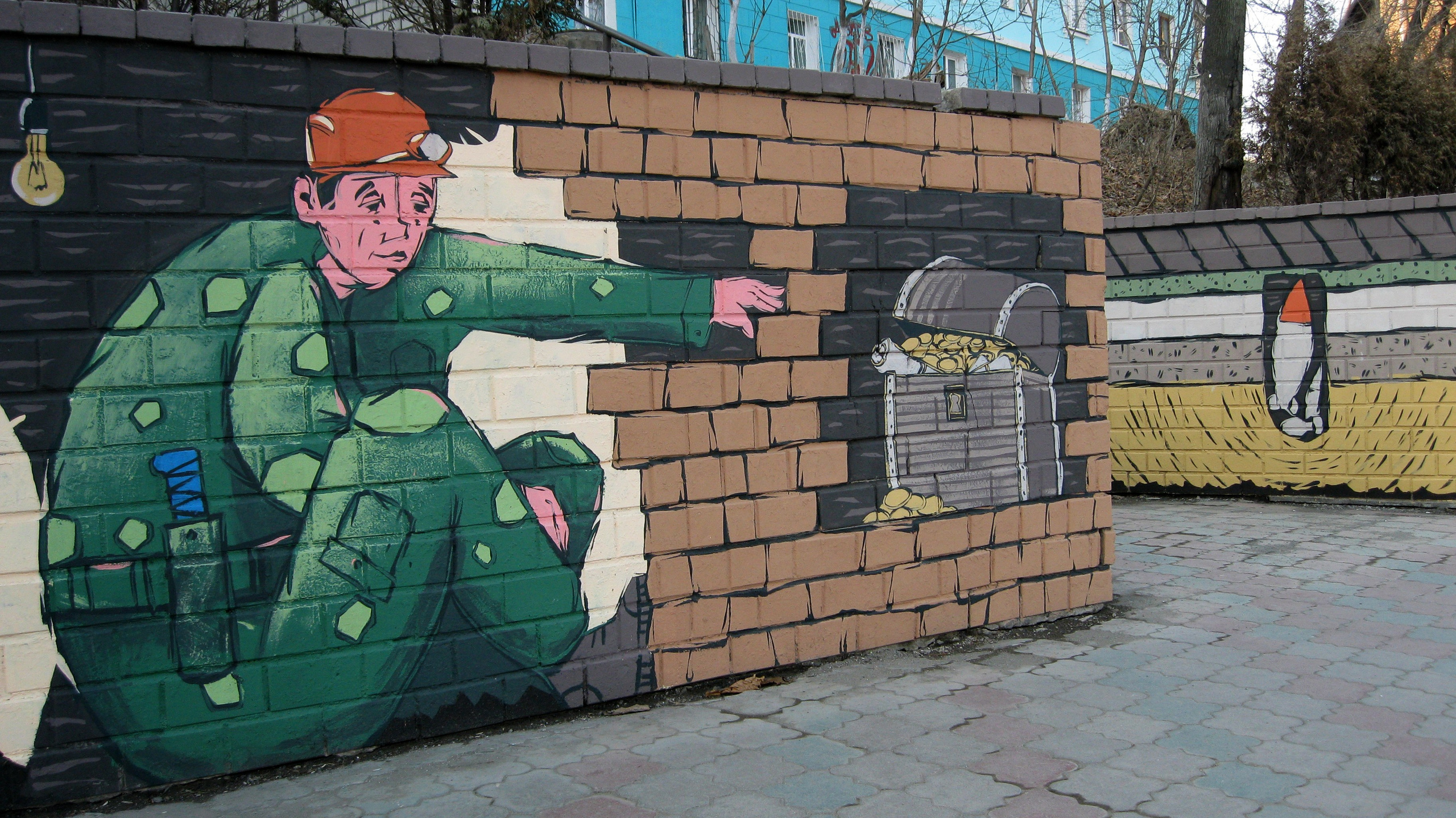 Диггеры. Художник Рыбак Николай