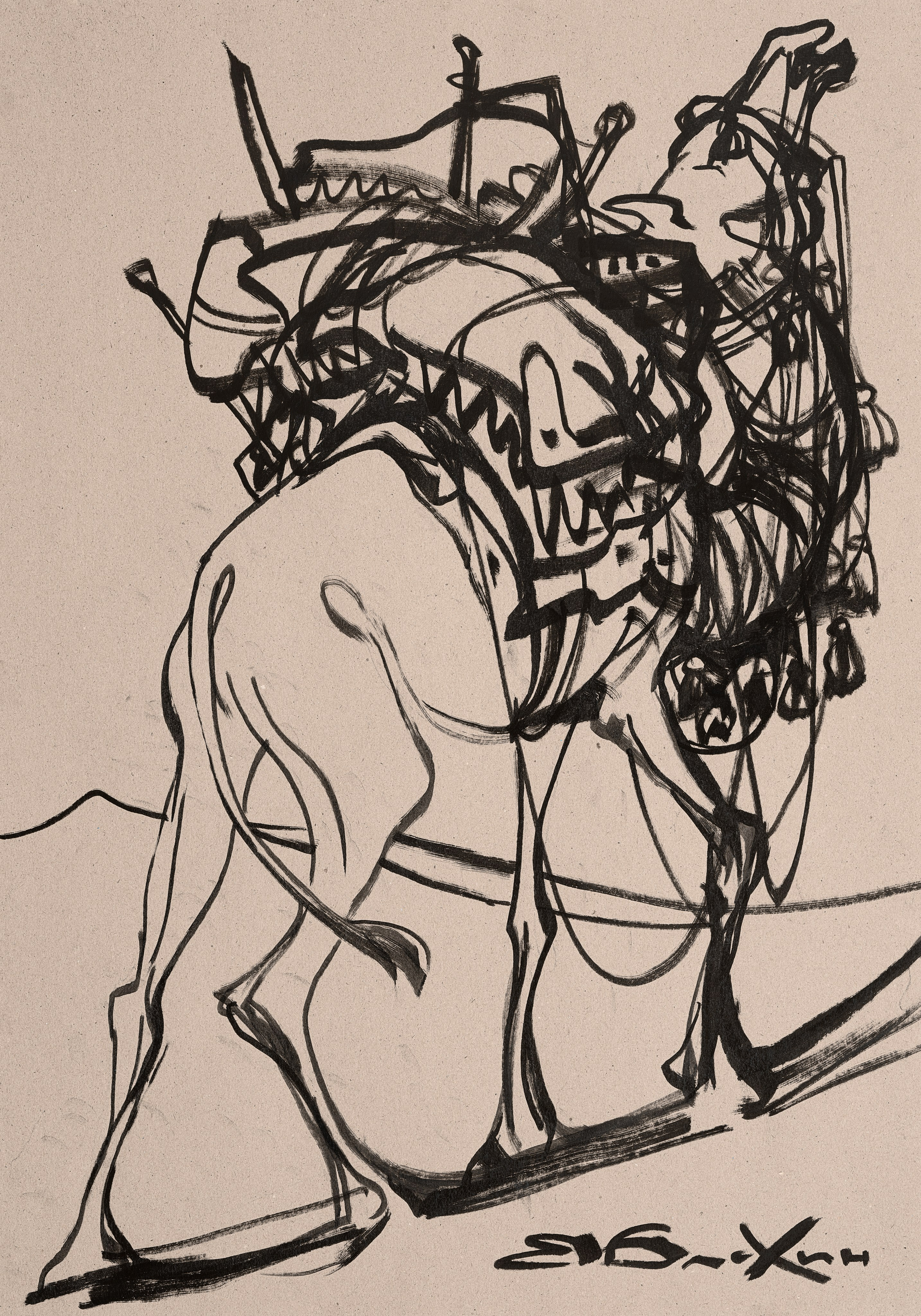 «Верблюд на подъёме» - Валерий Блохин