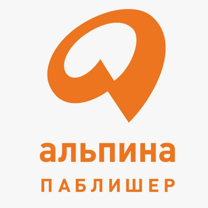 Мои клиенты. Мастерская декора и флористики Юли Кирилловой