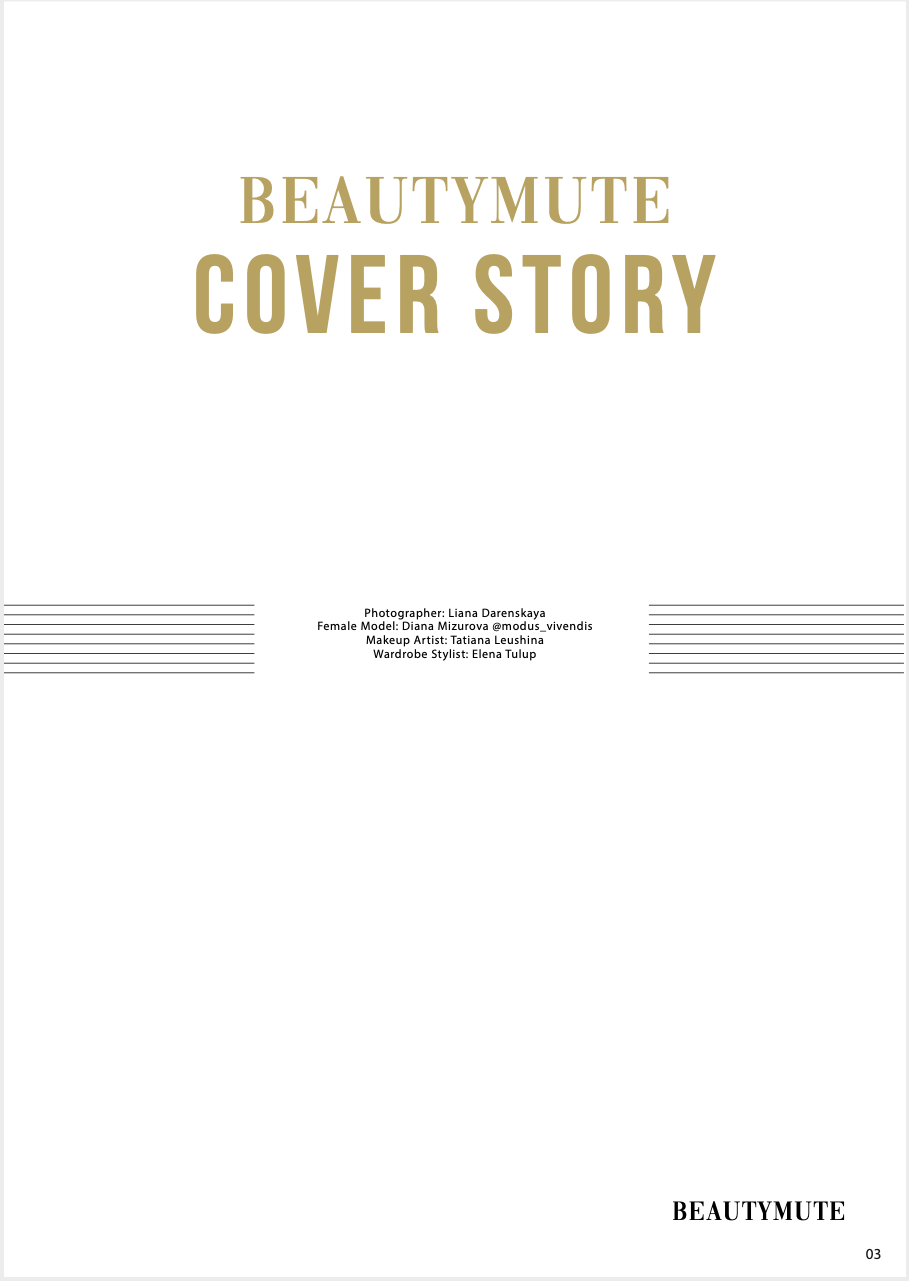 Шатер Линдберга.Публикаци в журнале Beauty mute magazine. Визуальный художник Лиана Даренская, Москва