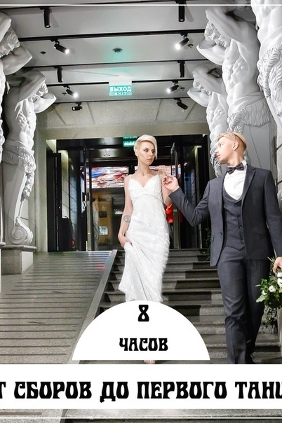 Пакеты услуг. Свадебный семейный детский фотограф в Санкт Петербурге Аделина Тимошен