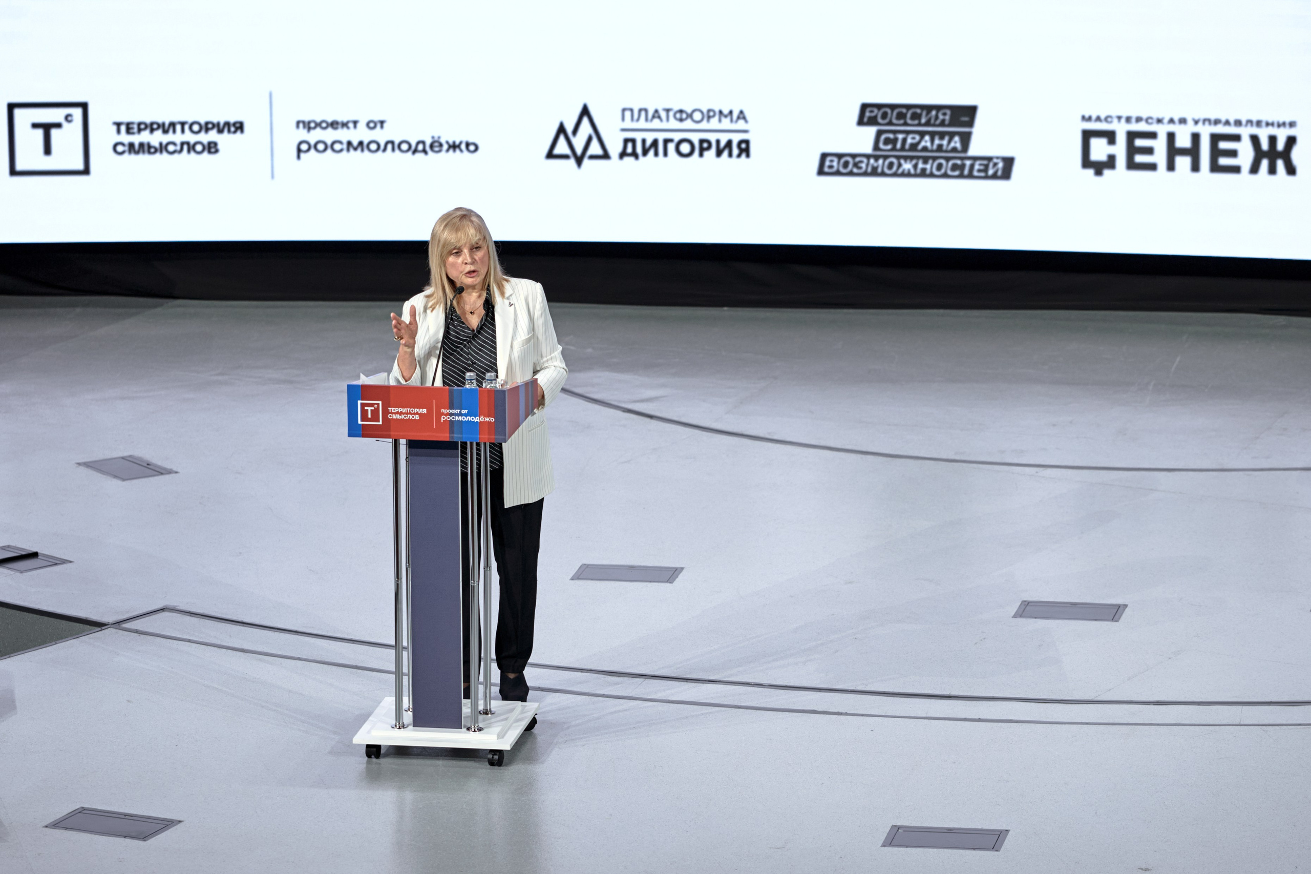 Портфолио — репортажная фотография. Спортивный, репортажный фотограф