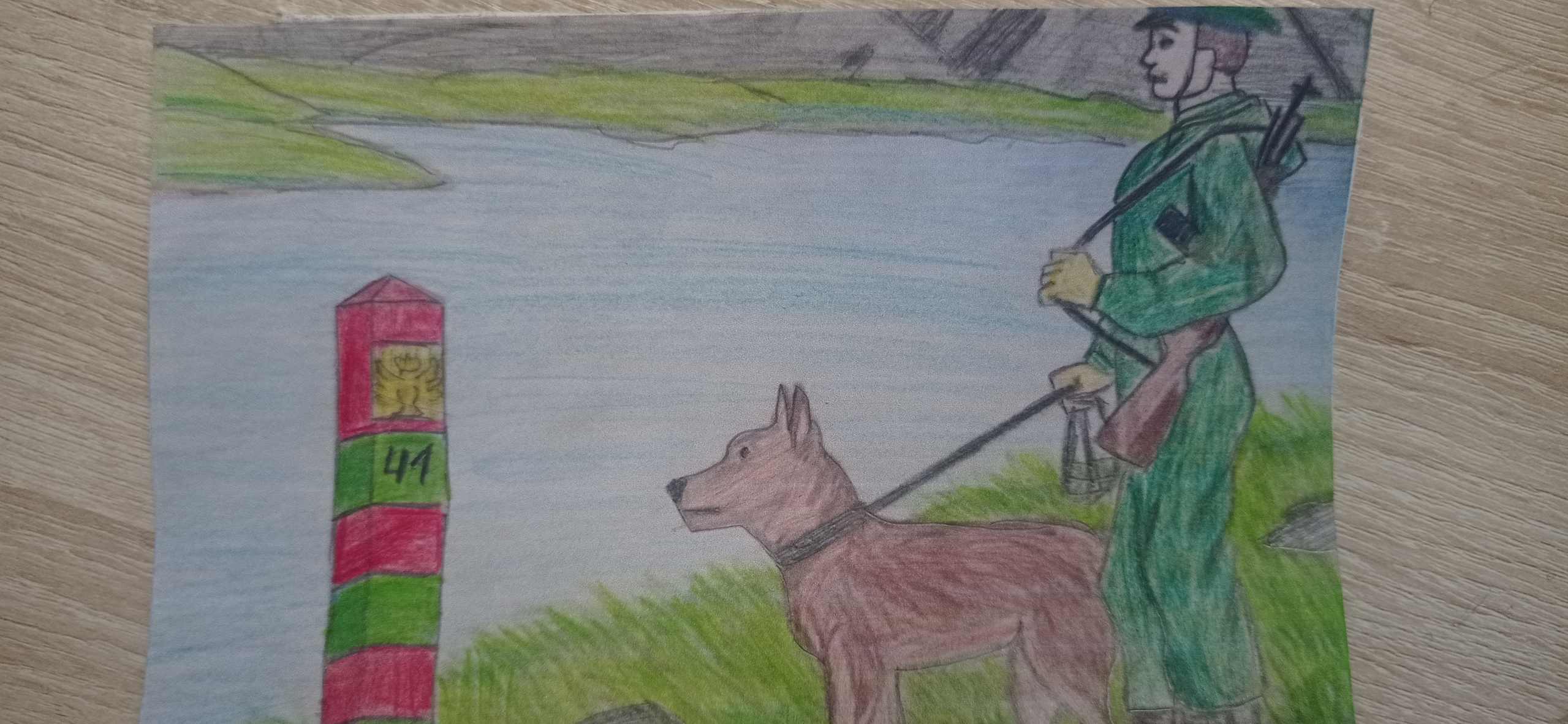 Акция 🔥"В память о четвероногом бойце. НРОО КЦ "Собаковод"