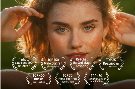 Фотошкола в Краснодаре, обучение фотографии с нуля, практические занятия, небольшие группы