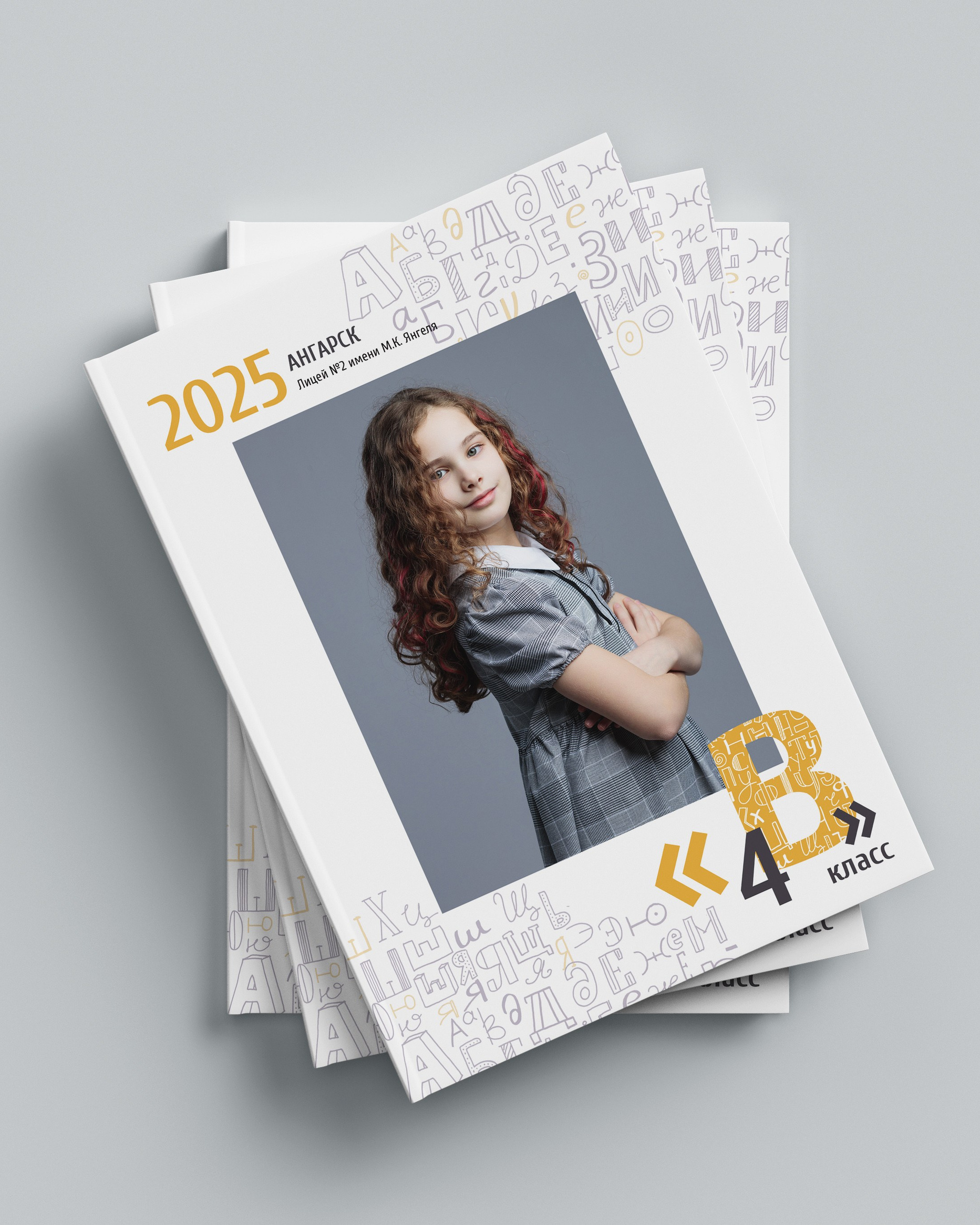 Детский фотограф из Ангарска