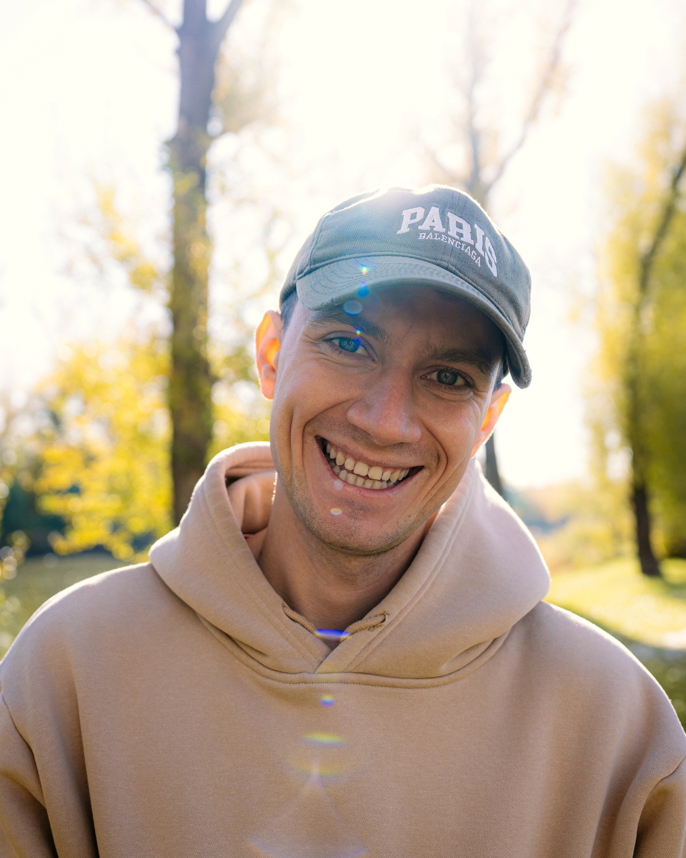 Продвинутый. Фотошкола Взгляд в Самаре