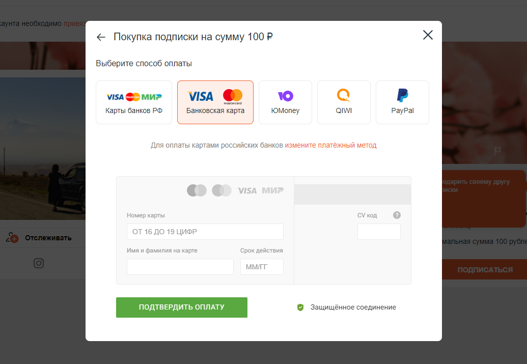 Оплата заказов через boosty.to. Ретушь фотографий новорожденных. Алексеева Надежда