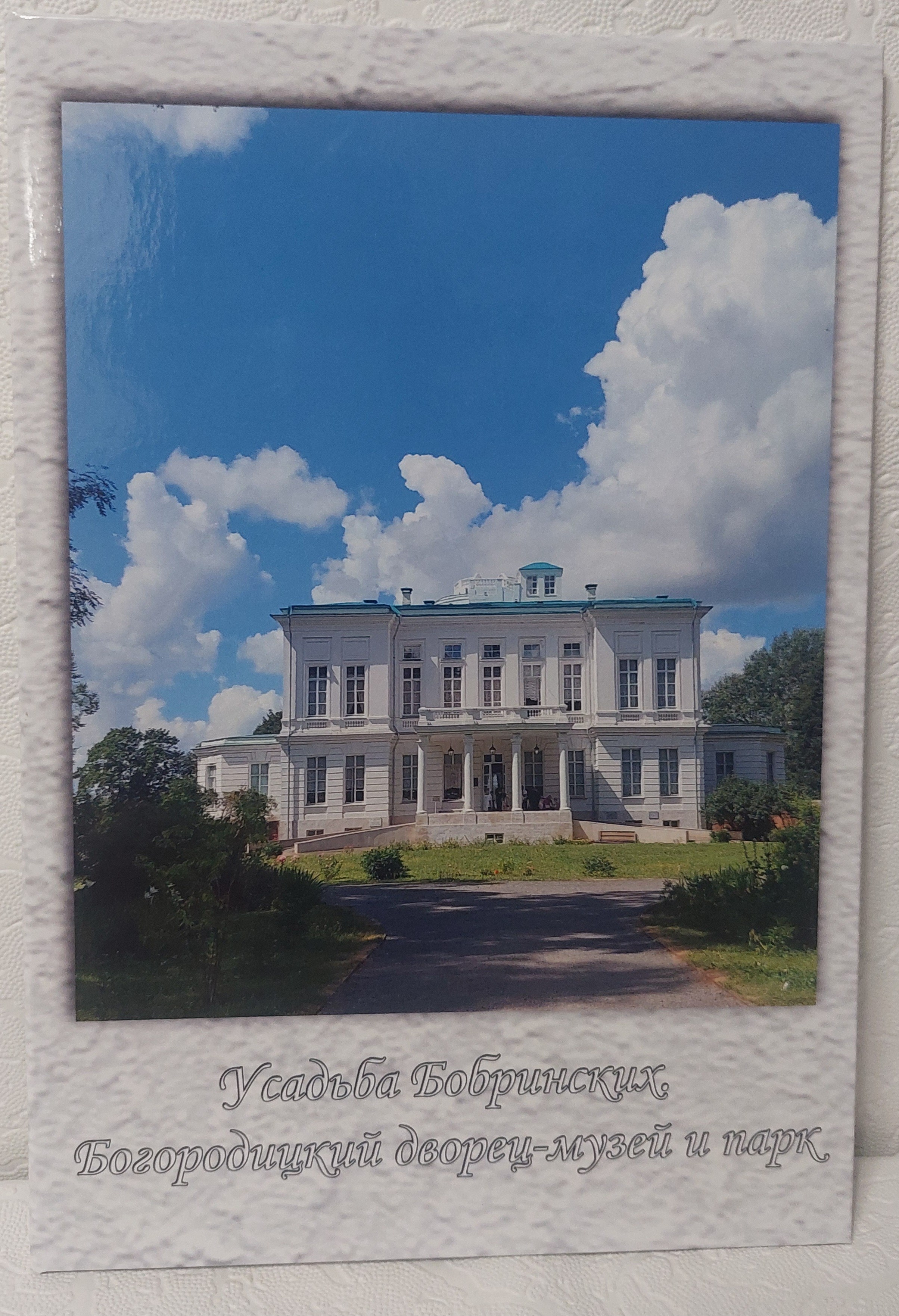 Фотокниги. Fotounata.ru