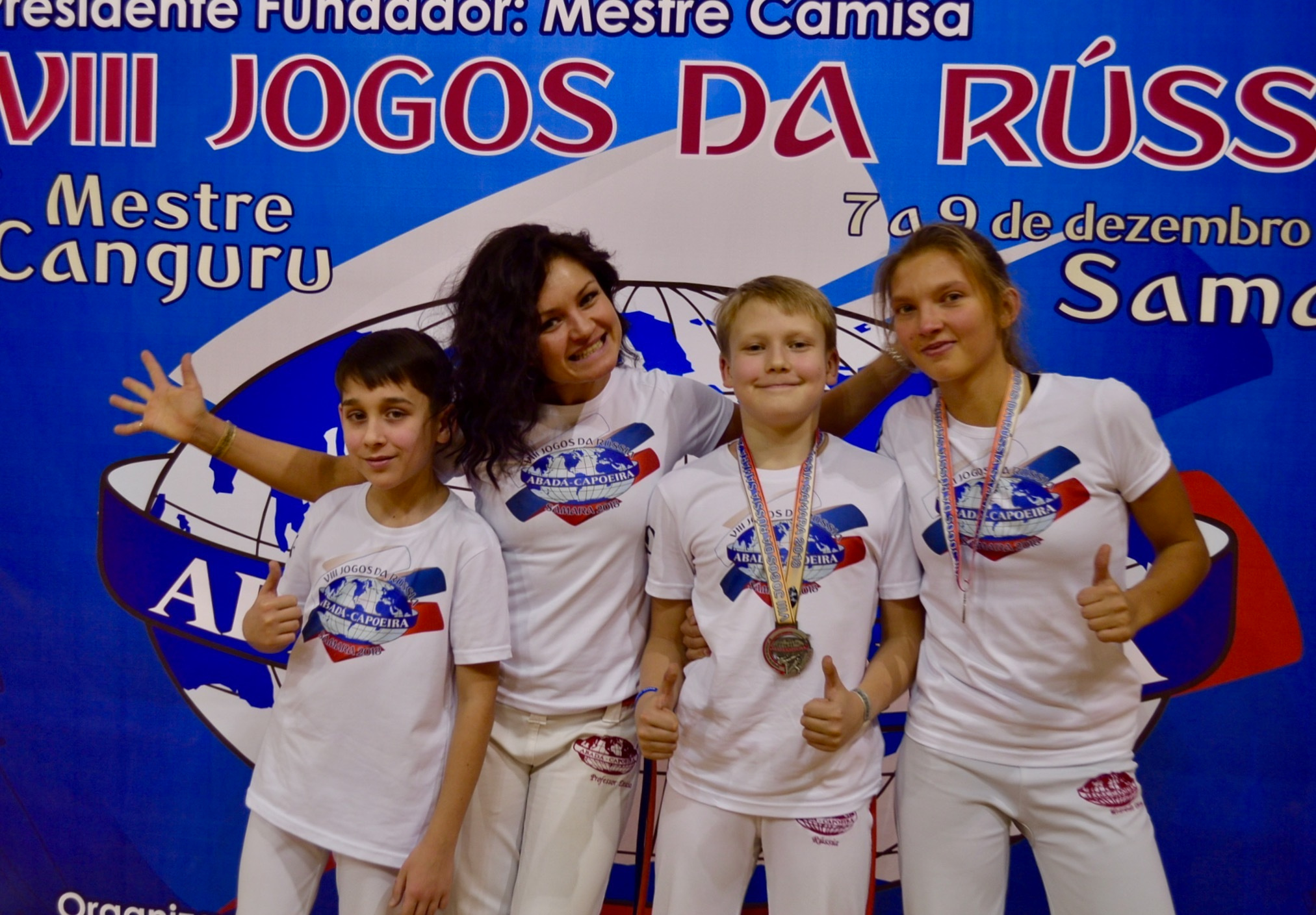 Анонс соревнований в Самаре. Капоэйра в Казани ABADÁ-Capoeira