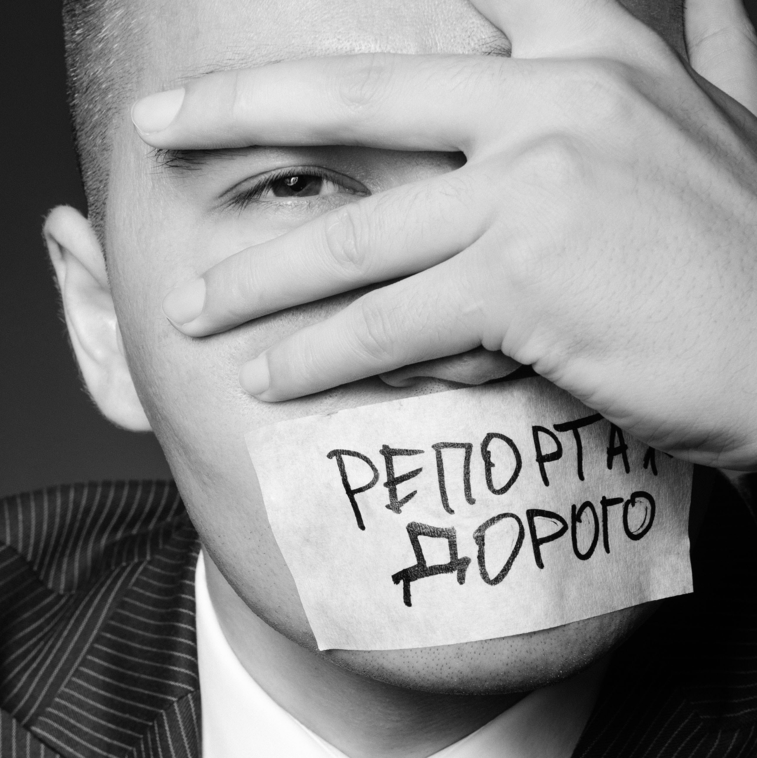 Контакты. Свадебный фотограф Костанай/Астана