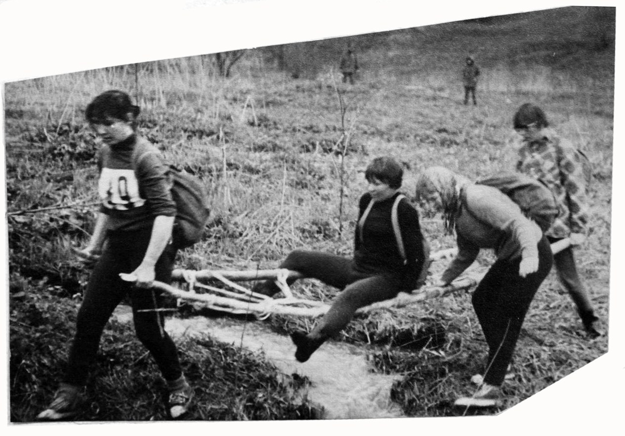 10-й традиционный слёт туристов (1976). Фотограф Эдуард Алмадаков
