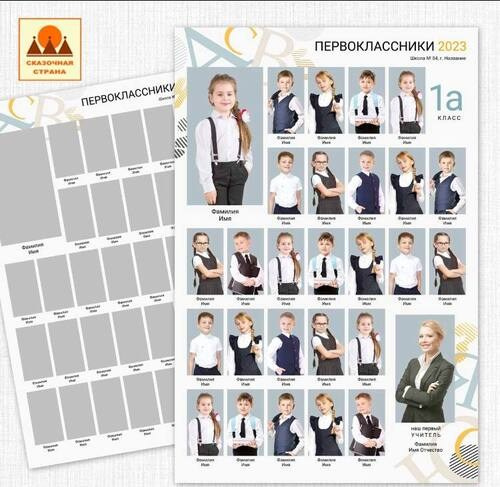 Примеры виньеток и дизайн. Детский и семейный фотограф в Нижнем Тагиле Светлана Пономаренко
