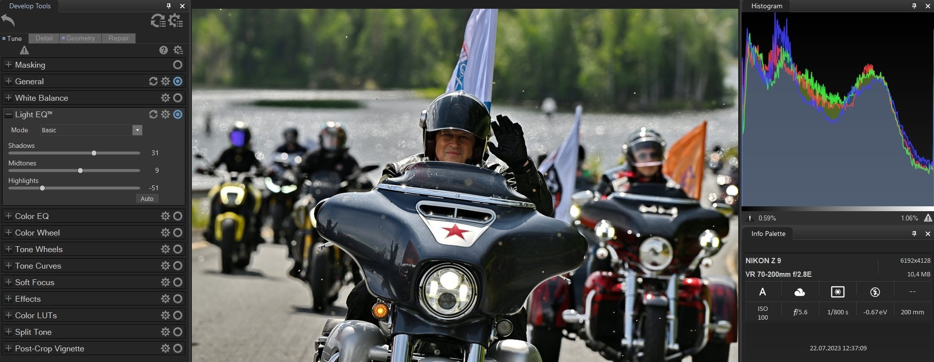 Обучение. Документальный фотограф Сергей Вдовин