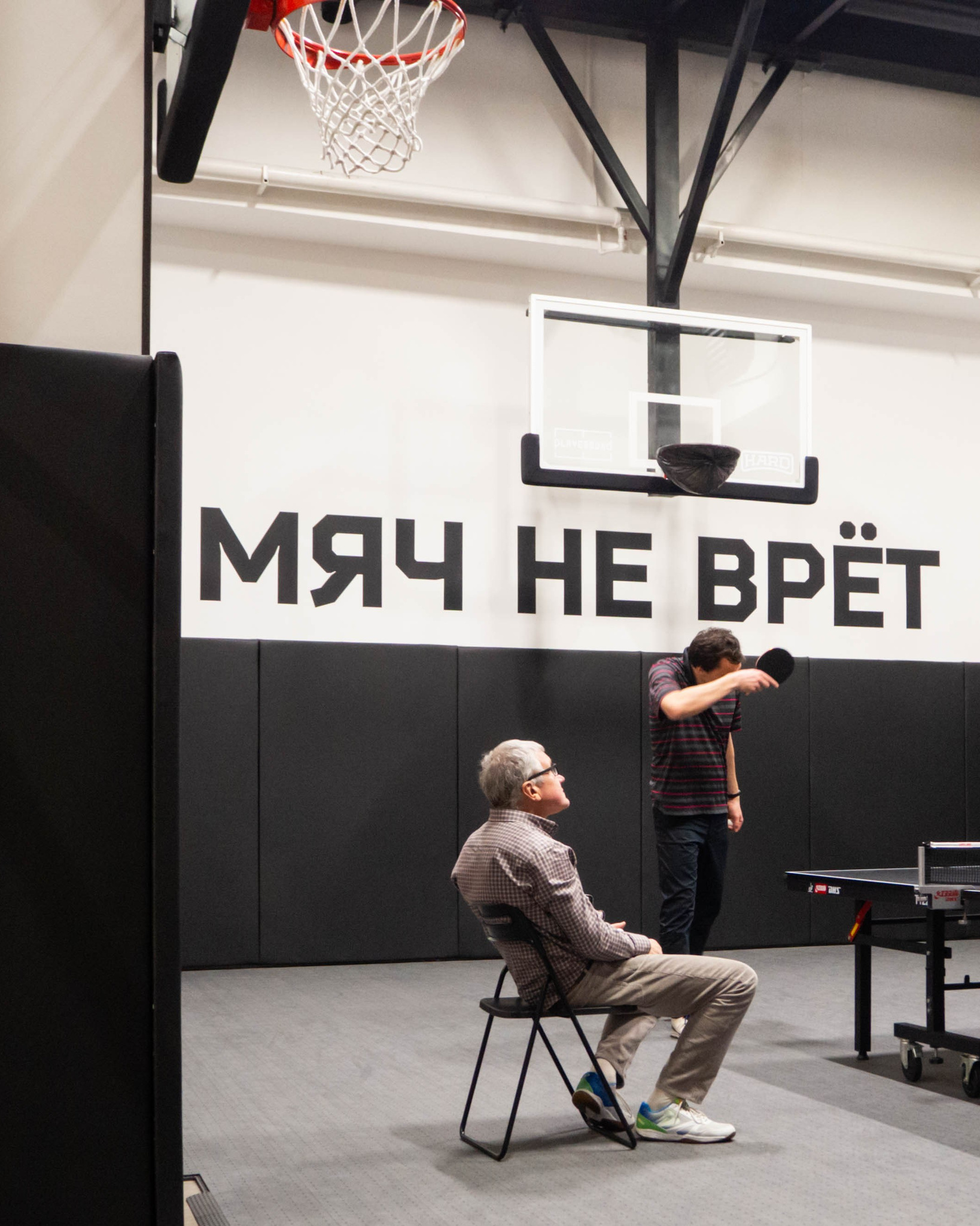 Услуги