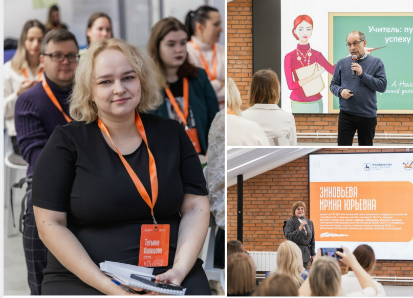 Блог. Главная