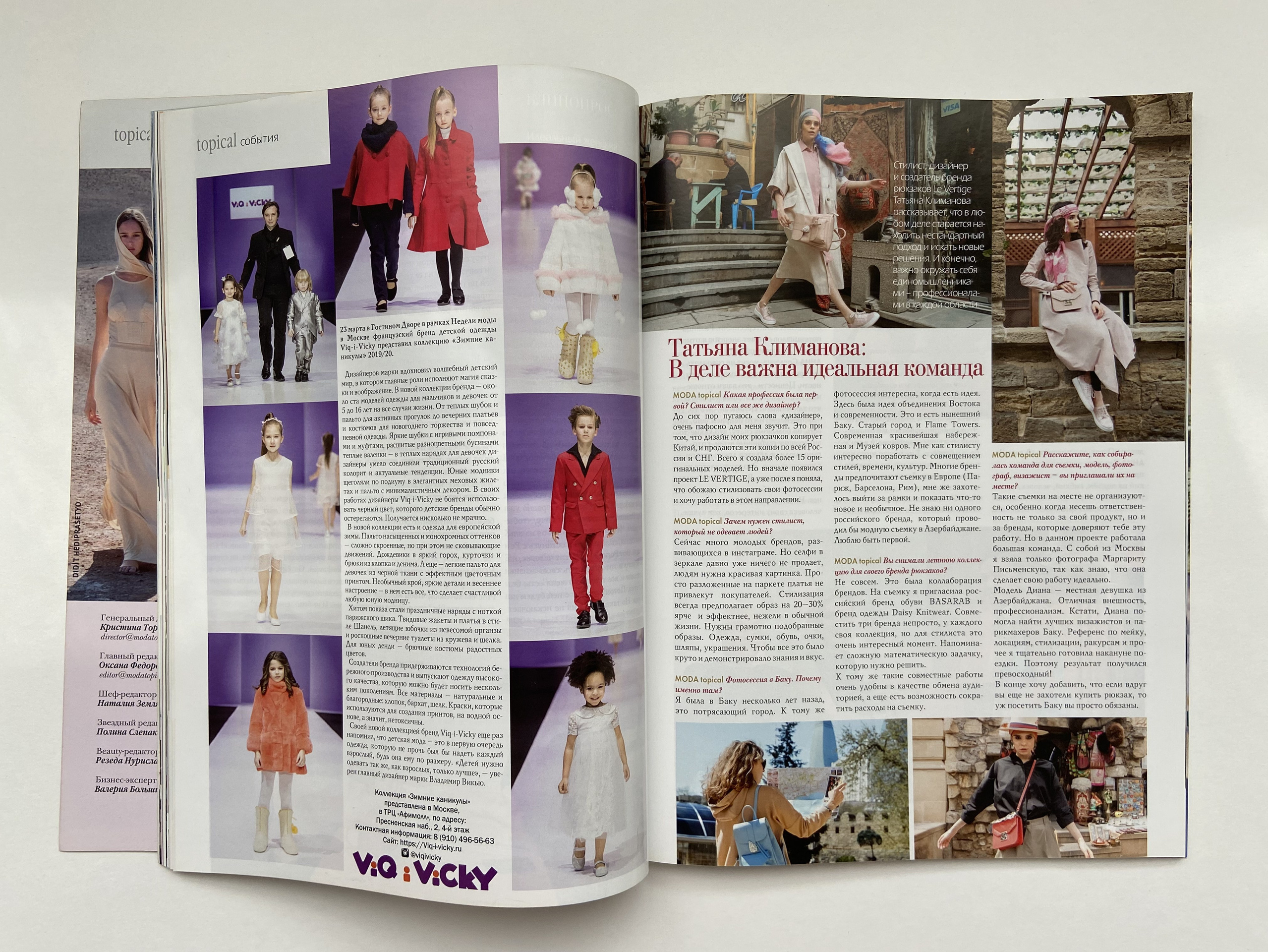 Обо мне. Семейный и свадебный фотограф в Усть-Лабинске Маргарита Михеева