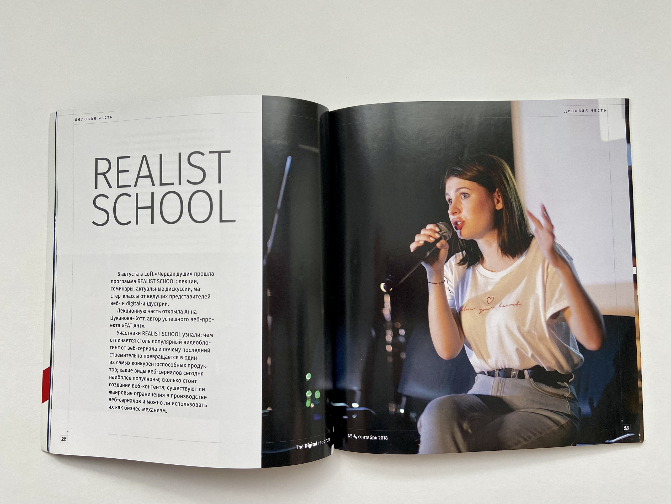 Обо мне. Семейный и свадебный фотограф в Усть-Лабинске Маргарита Михеева