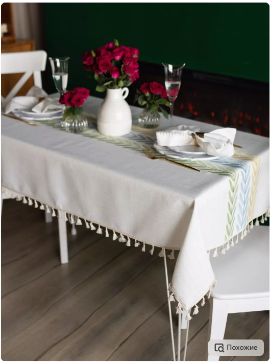 Проект для Марины. Съемка рилс под ключ | Glinkin Production