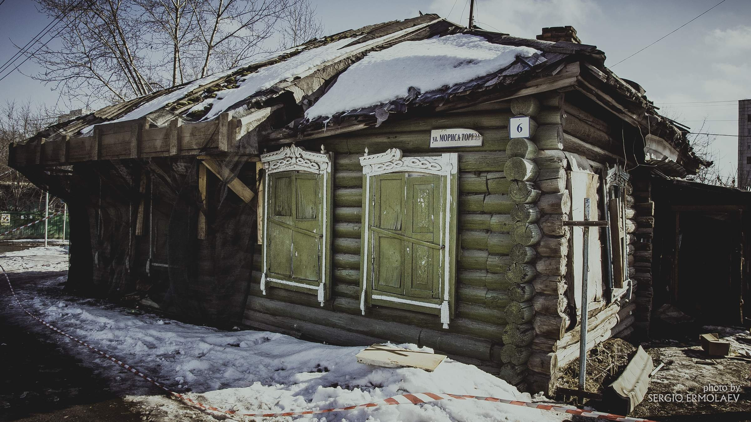 На улице Мориса Тореза