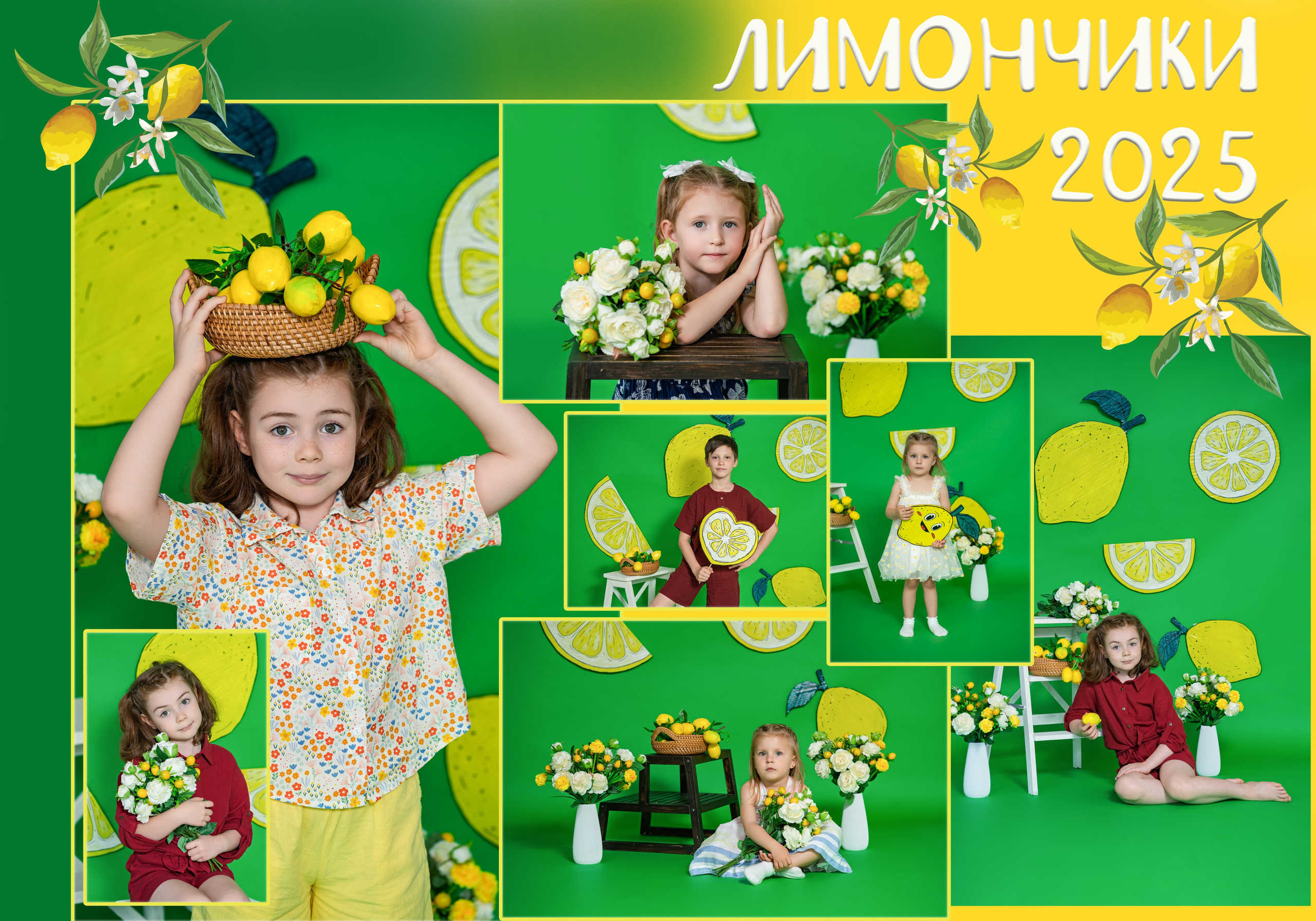 Проекты. Фотограф Наталья Непогода