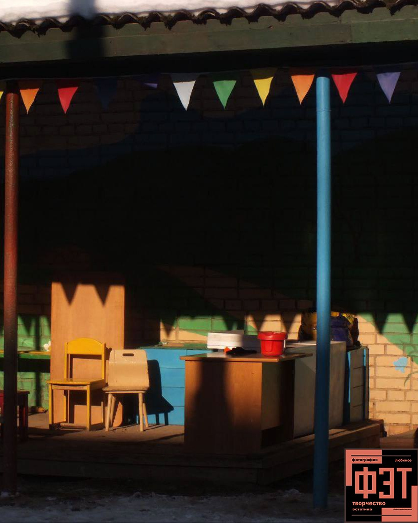 Наталья Переверзева