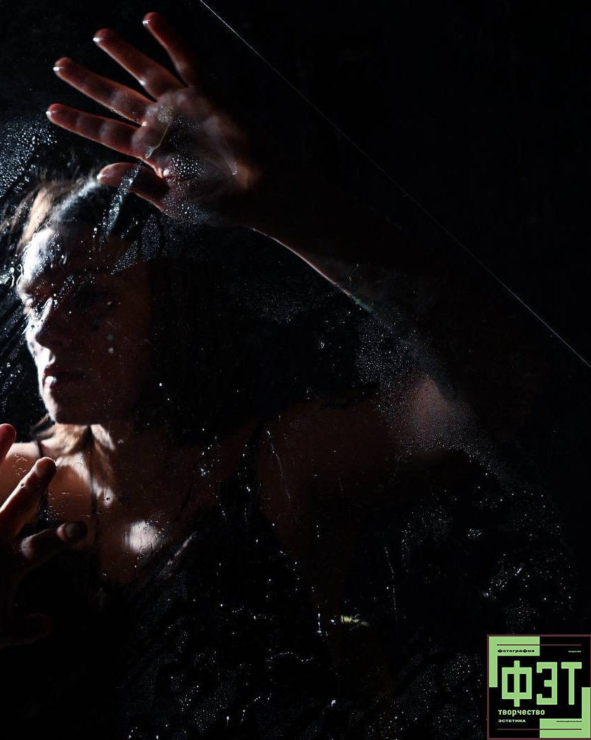 Наталья Переверзева