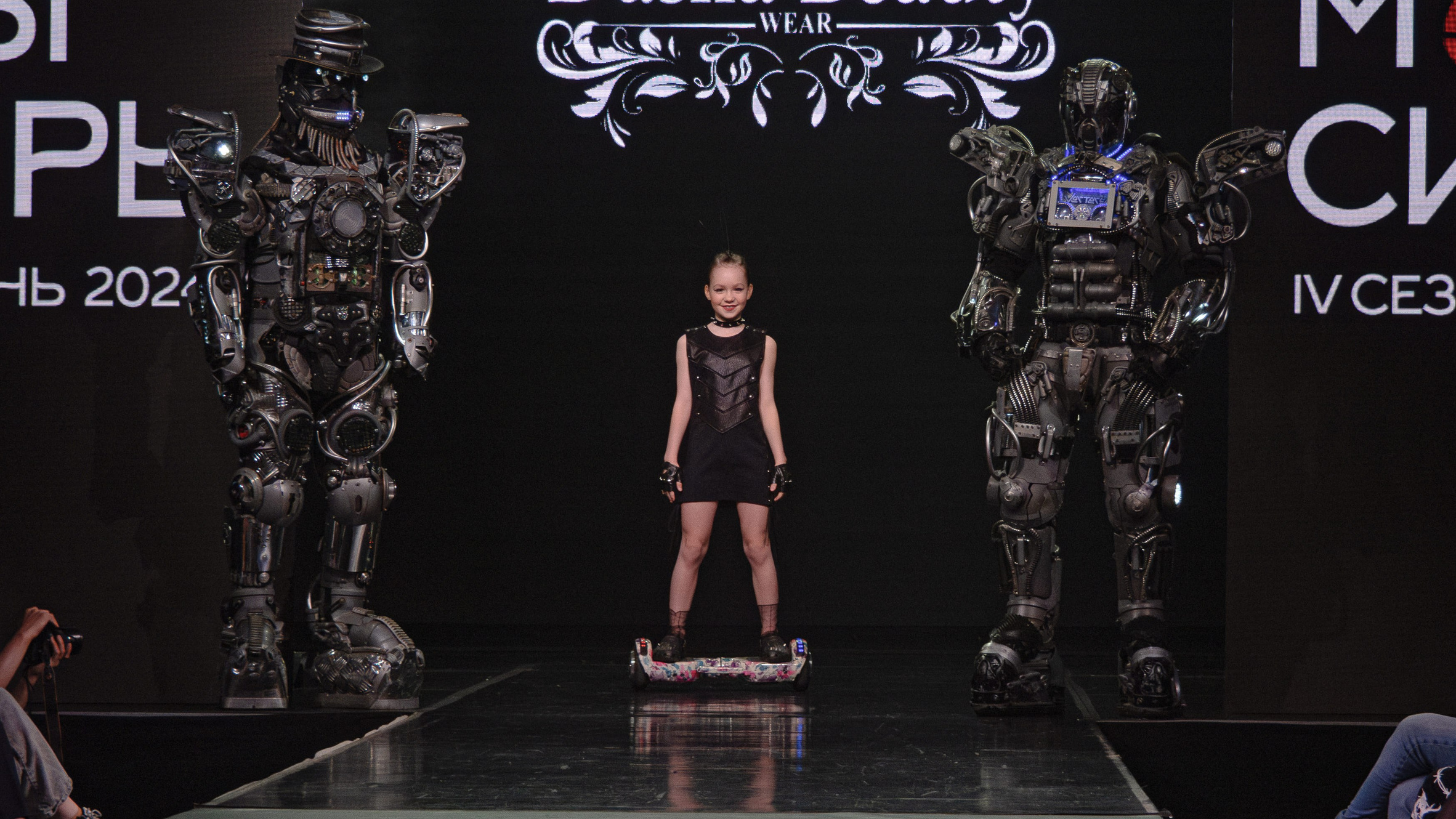 Четвёртая «Неделя моды. Сибирь» в Тюмени