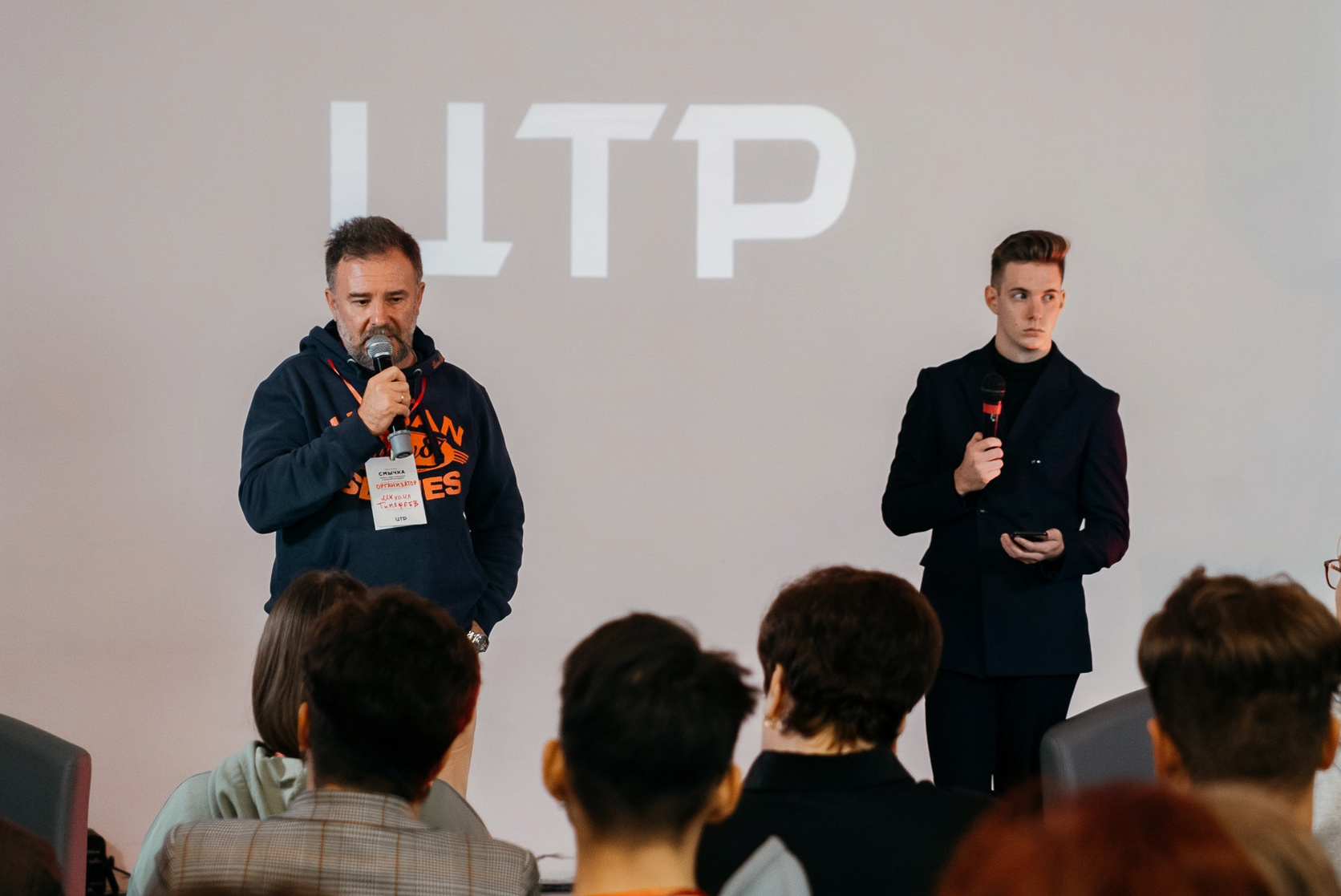 Конференции. Медиа компания «First Media» Иваново, Москва, Кострома, Ярославль, Владимир