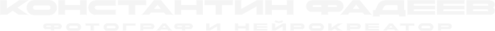 fadeevfoto.ru