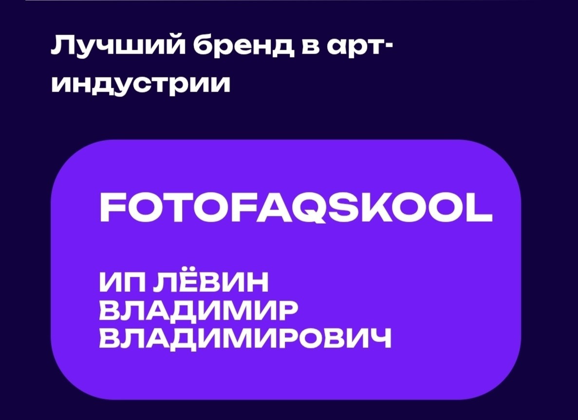 Конкурс брендов креативных индустрий Санкт-Петербурга2026