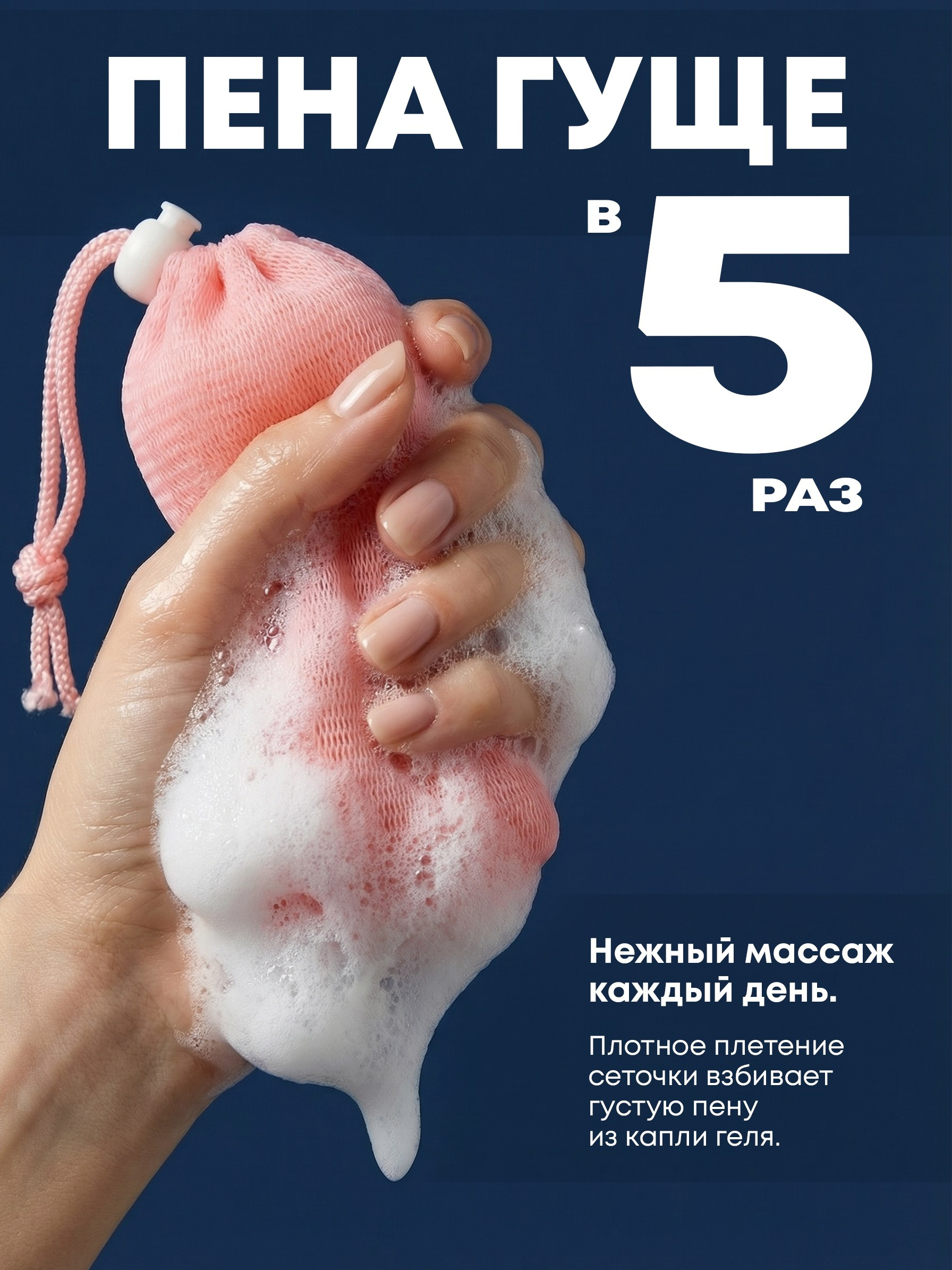 Коммерческий нейропродакшен для маркетплейсов, клиник и экспертов | ARTBiokron