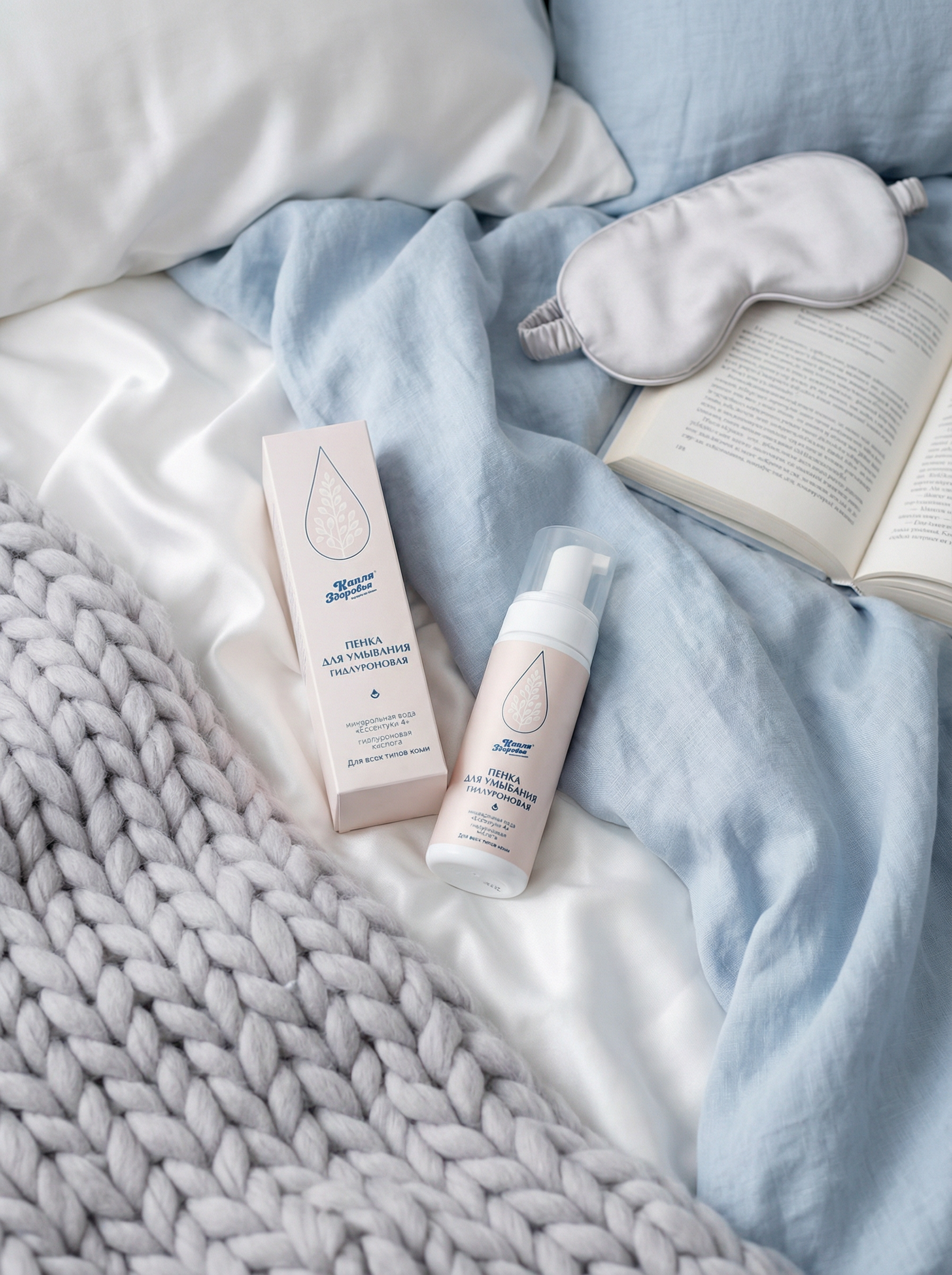 Коммерческий нейропродакшен для маркетплейсов, клиник и экспертов | ARTBiokron