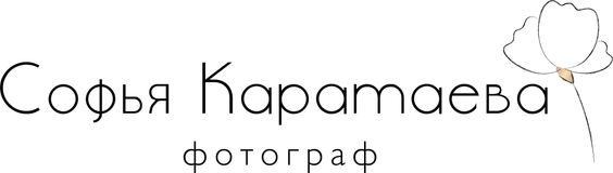 sofiakarataeva.ru