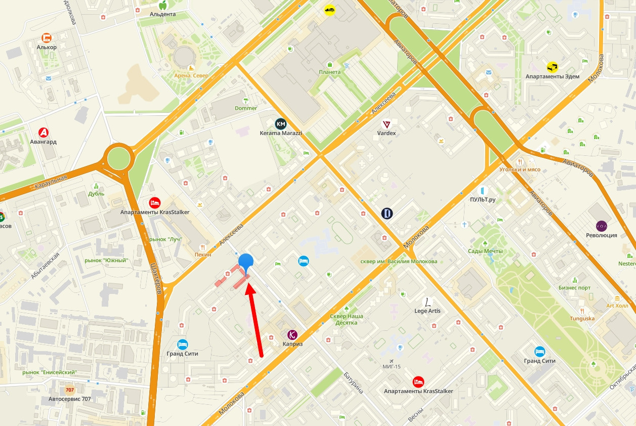 Выпускной альбом Красноярск. Выпускные альбомы Красноярск