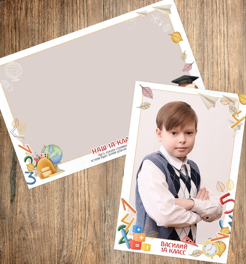 Выпускные фотокниги и альбомы для школ и детских садов. Семейный, детский фотограф. город Пермь